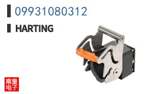 09931080312
