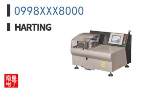0998XXX8000