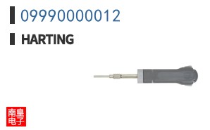 09990000012