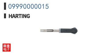 09990000015