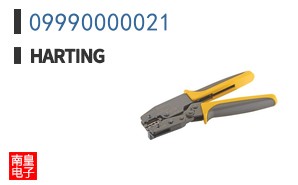 09990000021