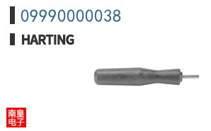 09990000038