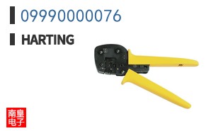 09990000076