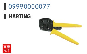 09990000077