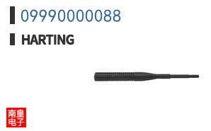 09990000088