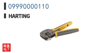 09990000110