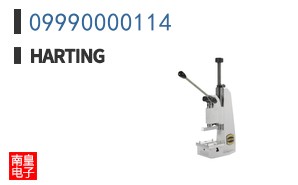 09990000114