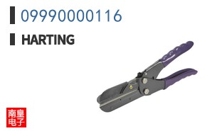 09990000116