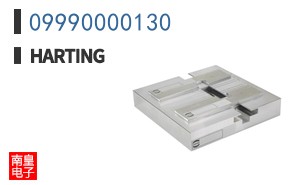 09990000130