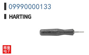 09990000133