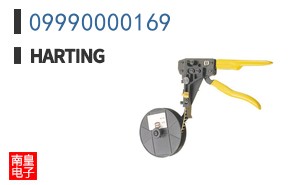 09990000169