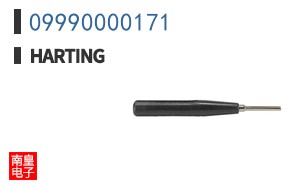09990000171