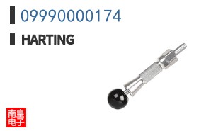 09990000174