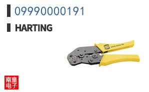 09990000191