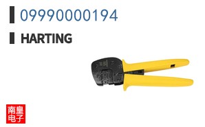 09990000194