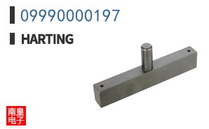 09990000197