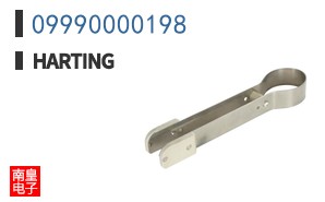 09990000198