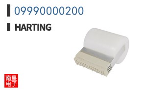 09990000200