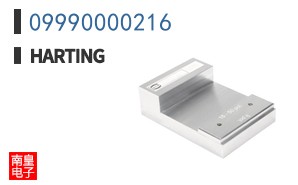 09990000216