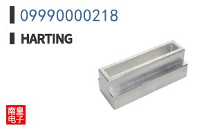 09990000218