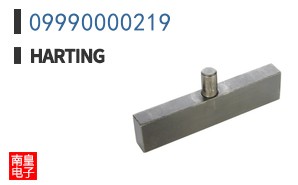 09990000219
