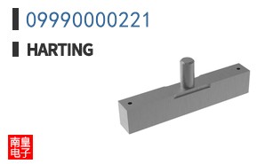 09990000221