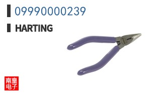 09990000239