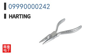 09990000242