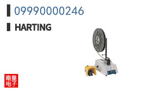 09990000246