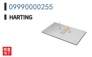 09990000255
