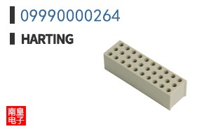 09990000264