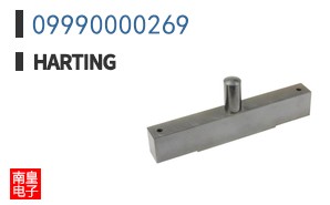 09990000269