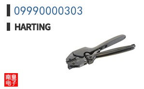 09990000303