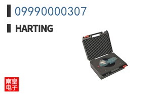 09990000307