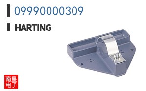 09990000309