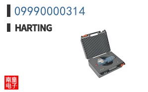 09990000314
