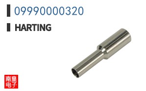09990000320