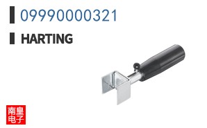 09990000321