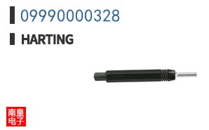 09990000328
