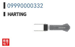 09990000332