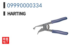 09990000334
