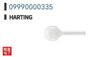 09990000335