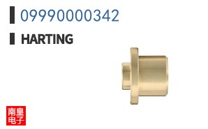 09990000342