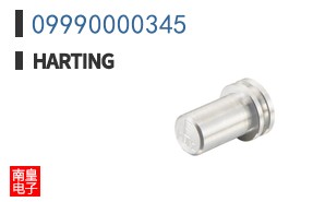 09990000345
