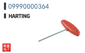 09990000364