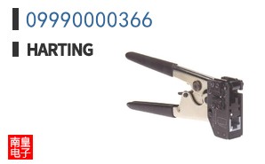 09990000366