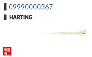 09990000367