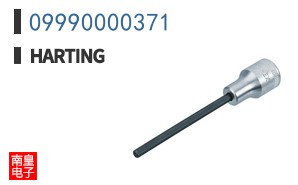 09990000371