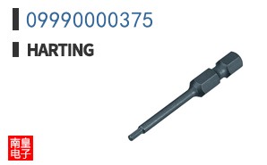 09990000375
