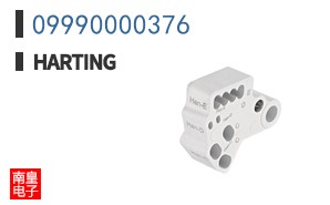 09990000376